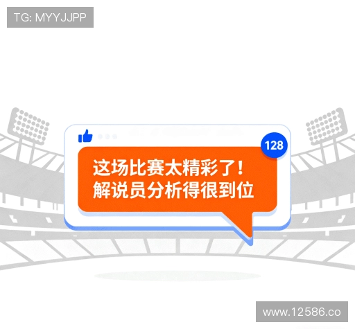 客户评价汇总表